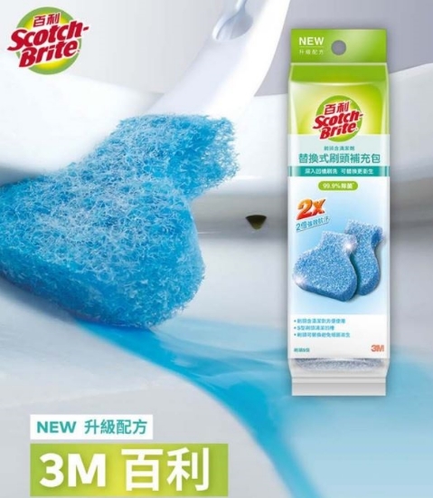 3M百利替換式馬桶刷補充包/無香除菌抗汙清潔型/5刷頭/ 圖片