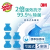 3M百利替換式馬桶刷補充包/無香除菌抗汙清潔型/5刷頭/ 圖片