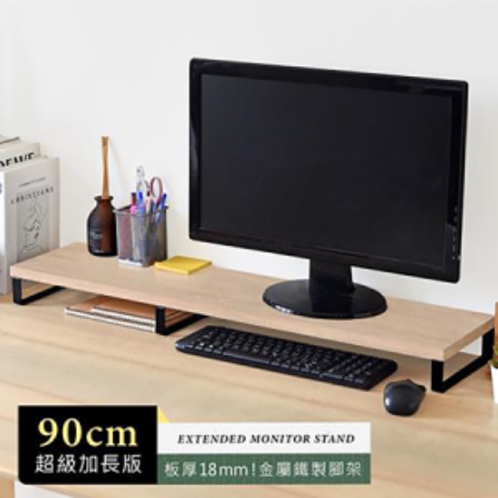 HOPMA加長版金屬底座螢幕增高架/E-5900PMS/寬90x深20x 圖片