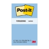 3M Post-it利貼可再貼便條紙/656-2A/3x2吋/76.2x50.8m 圖片