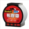 3M Scotch強力防水布膠帶/2048W/白/48mmx15Y 圖片