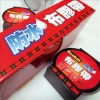3M Scotch強力防水布膠帶/2048W/白/48mmx15Y 圖片