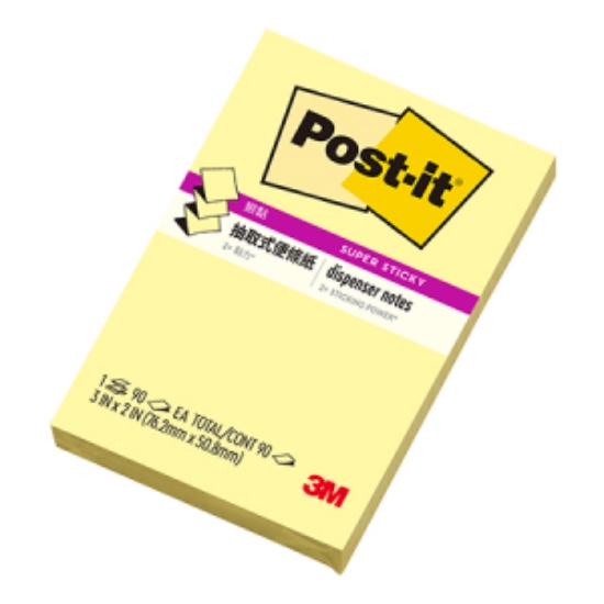 3M Post-it利貼狠黏抽取式便條紙/R320S/3x2吋/76.2x50 圖片