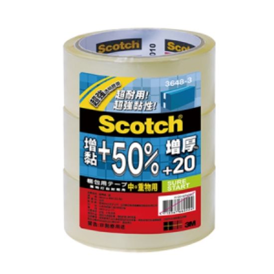 3M Scotch大管芯OPP超黏透明封箱膠帶/3648-3/48mmx40M 圖片