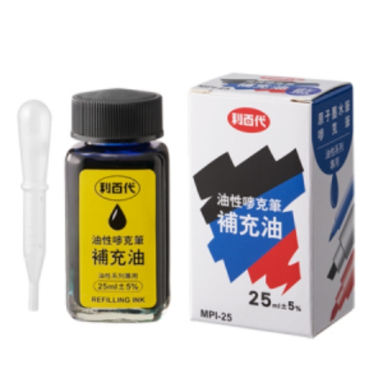 利百代LIBERTY油性麥克筆補充油/MPI-25/藍/25ml 圖片