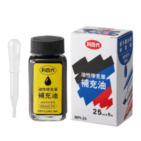 利百代LIBERTY油性麥克筆補充油/MPI-25/黑/25ml 圖片
