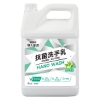 妙管家職人嚴選抗菌洗手乳/茶樹香萃/加侖桶 圖片