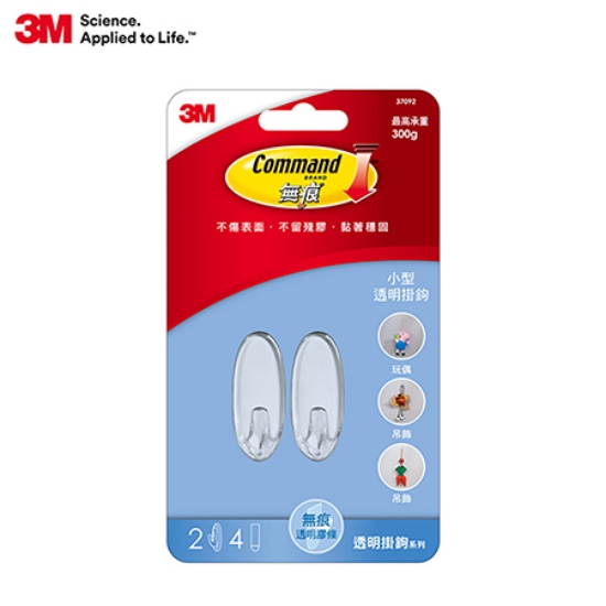 3M無痕CLR透明小型掛鉤/37092/卡 圖片