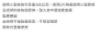 3M無痕CLR透明小型掛鉤/37092/卡 圖片