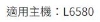愛普生EPSON原廠墨水瓶/T07M450/黃色 圖片