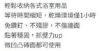 3M Command無痕防水小型掛鉤/18009G 圖片