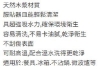 3M百利多用途天然木漿棉(黃+藍)/2片/400T-2M 圖片