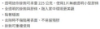 3M無痕CLR透明迷你掛鉤/37006/卡 圖片