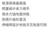 3M魔布拖把/輕巧型耐用升級款/7001GL 圖片