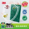 3M百利爐具/鍋具專用菜瓜布3片裝(大綠)/96R-3M/包 圖片