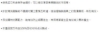 3M百利爐具/鍋具專用菜瓜布3片裝(大綠)/96R-3M/包 圖片