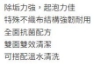 3M百利爐具鍋具專用好握型海綿菜瓜布3片裝/74S-3MU/包 圖片