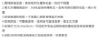 3M百利靜電除塵乾拖巾/DMD-B/30張/包 圖片