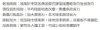 3M百利乾濕兩用省力型拖把組/DMS-X5/1桿附贈5片乾拖巾 圖片