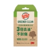 3M百利天然木漿棉菜瓜布-再生纖維/細緻餐具專用/2片 圖片