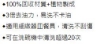 3M百利天然木漿棉菜瓜布-再生纖維/細緻餐具專用/2片 圖片