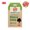 3M百利天然木漿棉菜瓜布-再生纖維/爐具專用/2片 圖片