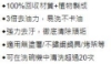 3M百利天然木漿棉菜瓜布-再生纖維/爐具專用/2片 圖片