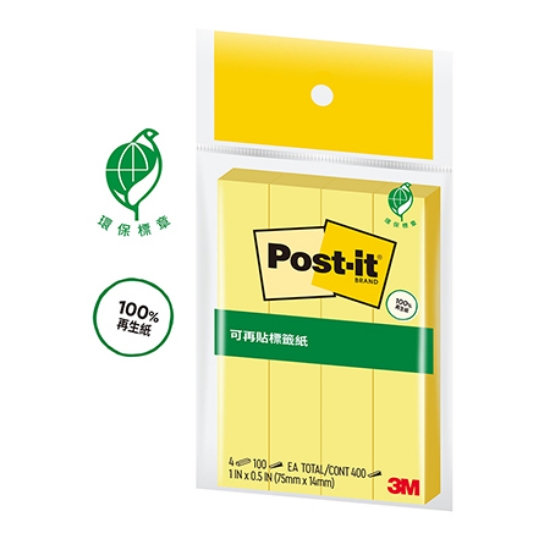 3M Post-it利貼可再貼綠材質環保便條紙/550PR-1/75x14 圖片