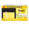 3M Post-it利貼可再貼抽取式便條台促銷包/OL330P/混色 圖片