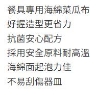 3M百利菜瓜布隨手掛架組3片裝補充包-餐具專用/41YUB-3 圖片