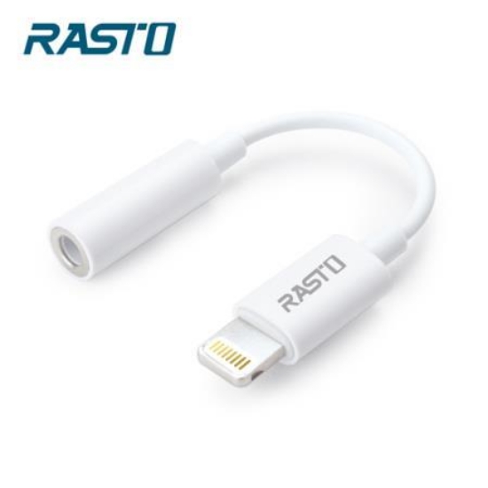 RASTO Lightning 轉 3.5mm轉接線/RX25 圖片