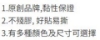 3M Post-it利貼狠黏彩磚便條紙/2027-SSGFA/76x76mm/36 圖片