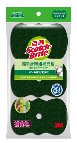 3M百利爐廚專用海綿菜瓜布隨手掛架組3片裝補充包/74S- 圖片