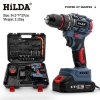 希爾達HILDA 21V 雙電短軸無刷電鑽起子機 工具盒組/HL 圖片