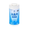 ELECOM無酒精液晶螢幕擦拭巾/v5/80P 圖片