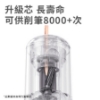 得力Deli全自動大小通吃電動削鉛筆機/VA10/米色/TYPE- 圖片