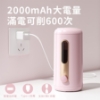 得力Deli全自動大小通吃電動削鉛筆機/VA10/米色/TYPE- 圖片