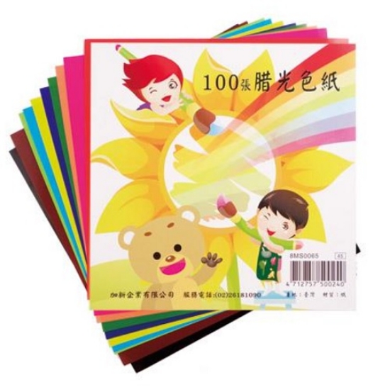 教學用CS腊光色紙/10色/100入/包 圖片