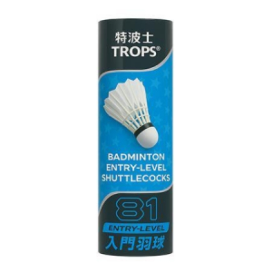 特波士TROPS 81入門羽球/45081/6入/白/筒 圖片