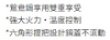 象印ZOJIRUSHI鴛鴦鐵板萬用鍋/EP-PVF20/黑色BA/台 圖片