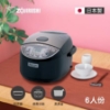 象印ZOJIRUSHI 6人份黑厚釜微電腦電子鍋/NL-GAF10/黑 圖片