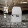 象印ZOJIRUSHI多功能智慧烘乾機/RF-FAF20/白色WA/台 圖片