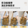 日式多層保溫保冷袋-卡其 圖片