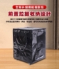 多功能折疊拖輪帶 圖片