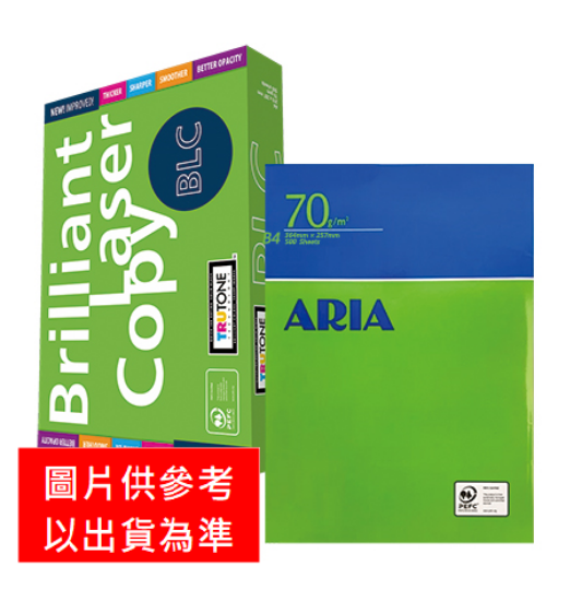 B4影印紙/70g/500張/5包/箱 圖片