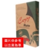 A3環保影印紙/80g/5包/箱 圖片