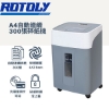 歐風ROTOLYA4自動連續300張免手持碎紙機AU300/4x15mm(P4保密等級) 圖片
