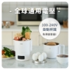 VOVO 雙V鍋｜雙電壓收納溫控快煮鍋 圖片