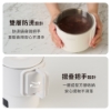 VOVO 雙V鍋｜雙電壓收納溫控快煮鍋 圖片