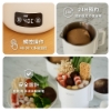 VOVO 雙V鍋｜雙電壓收納溫控快煮鍋 圖片